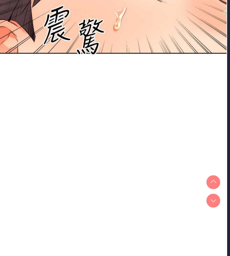 性运刮刮乐