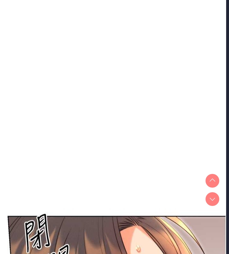 性运刮刮乐