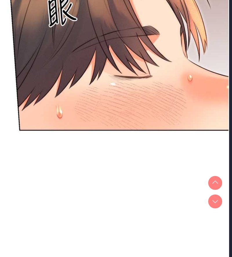 性运刮刮乐