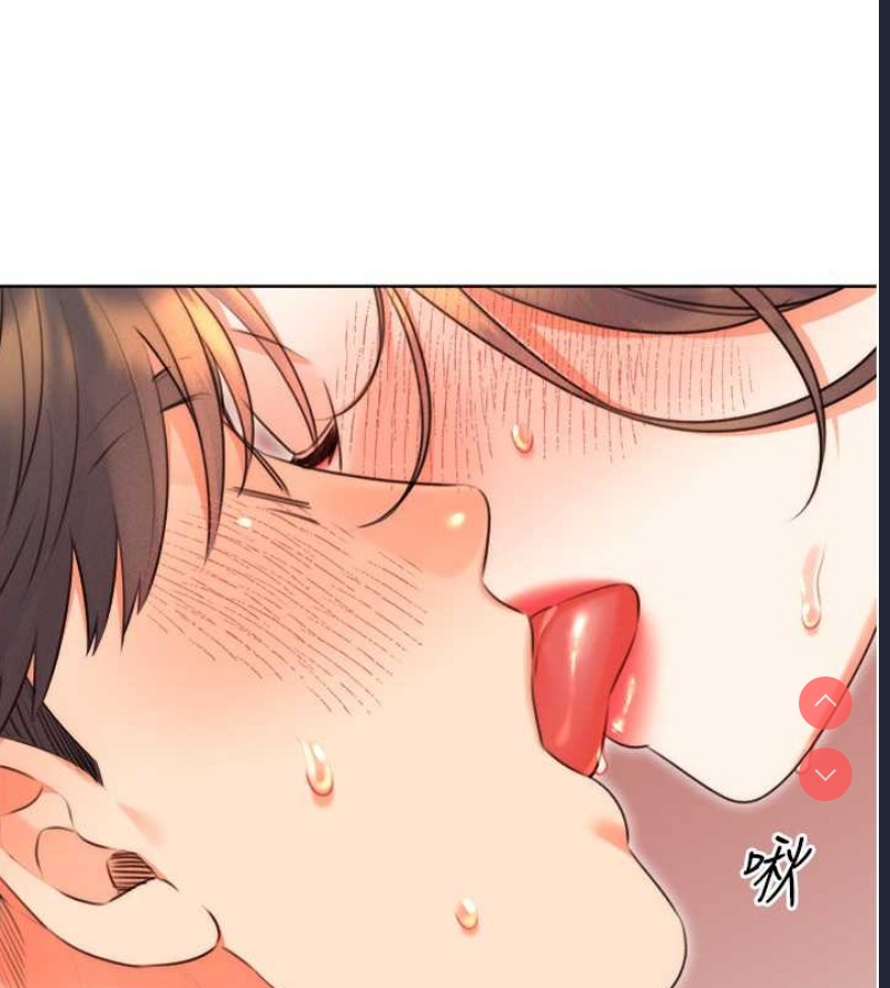 性运刮刮乐