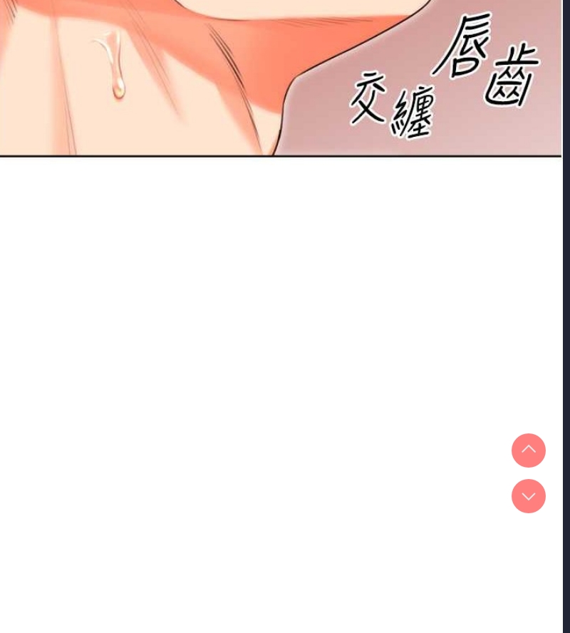 性运刮刮乐