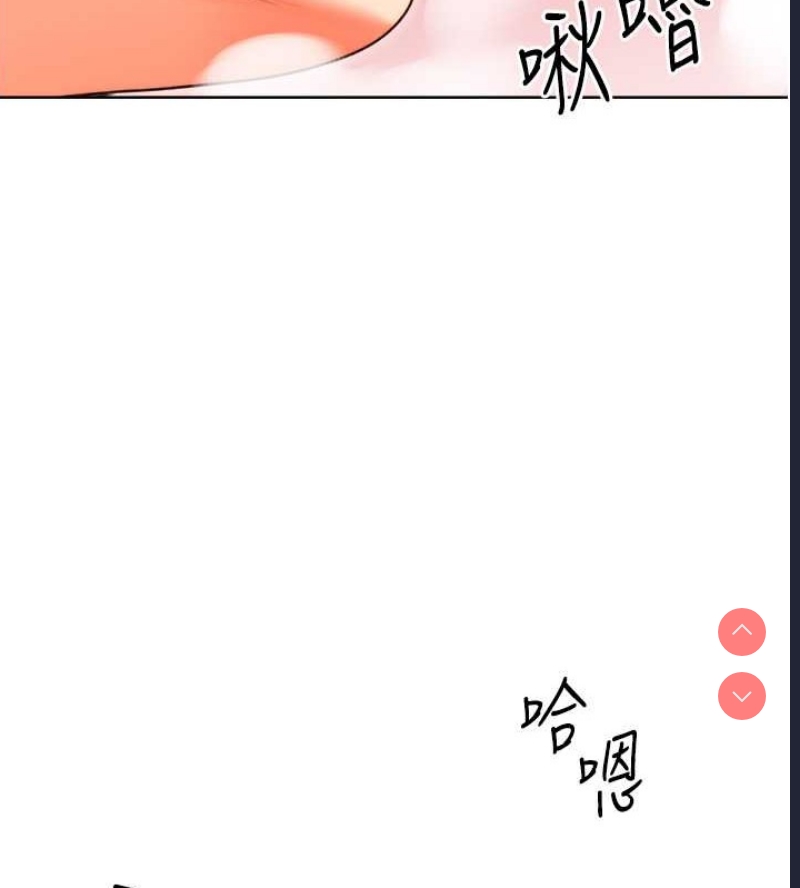 性运刮刮乐