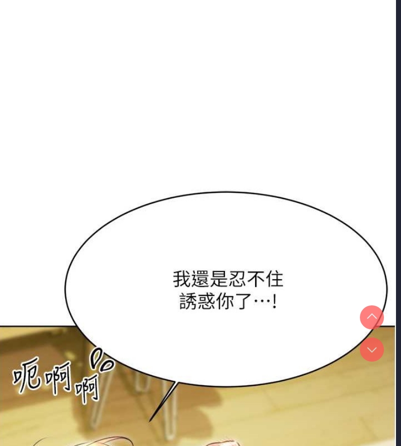 性运刮刮乐