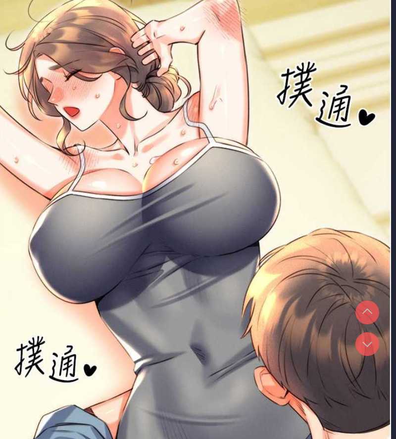 性运刮刮乐