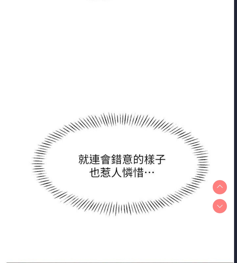 性运刮刮乐