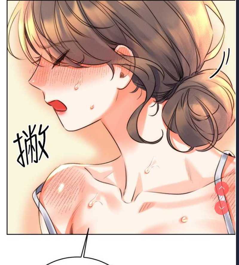性运刮刮乐