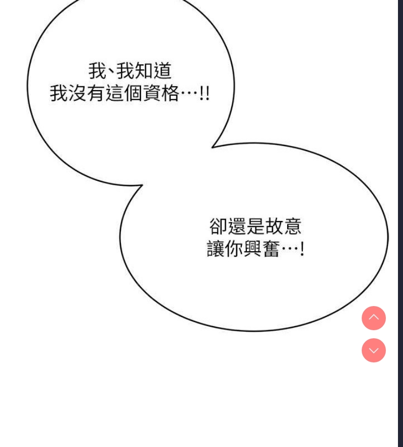 性运刮刮乐
