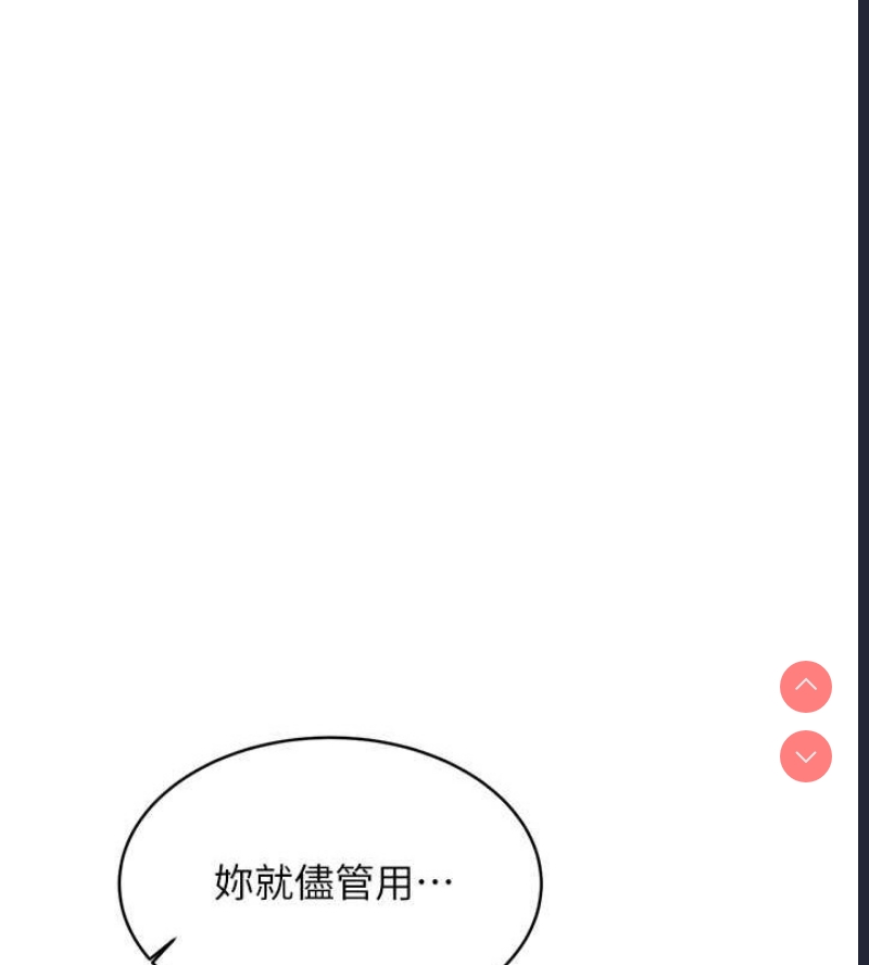 性运刮刮乐