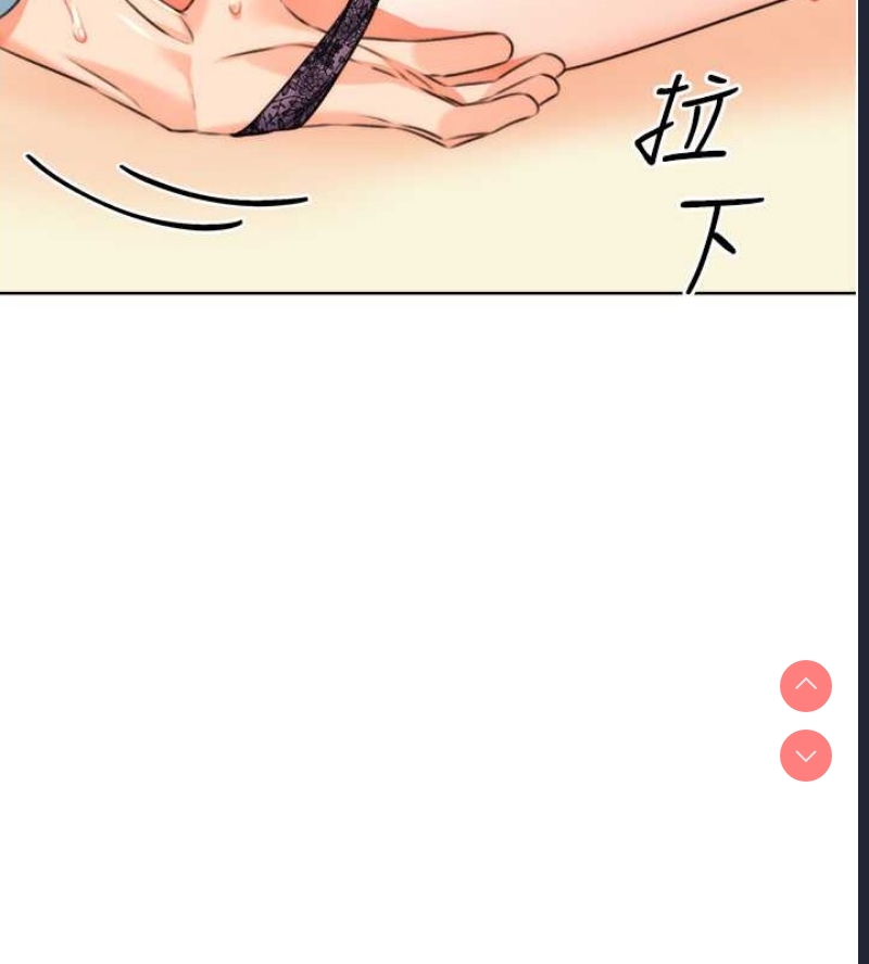 性运刮刮乐