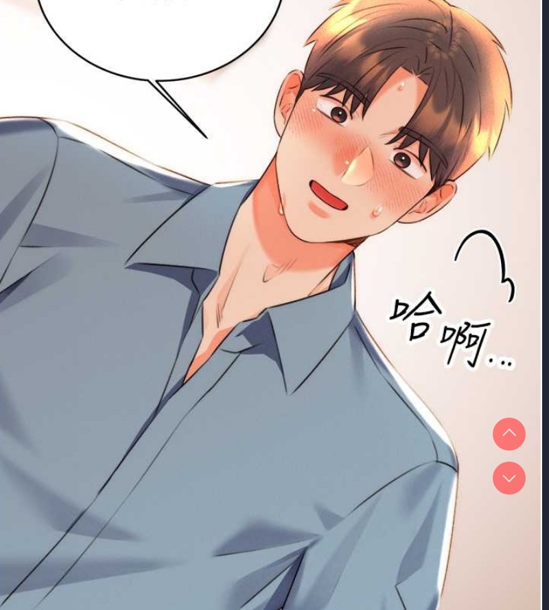 性运刮刮乐