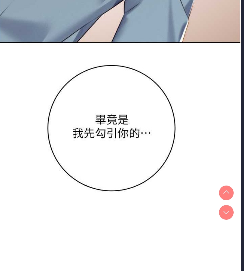 性运刮刮乐