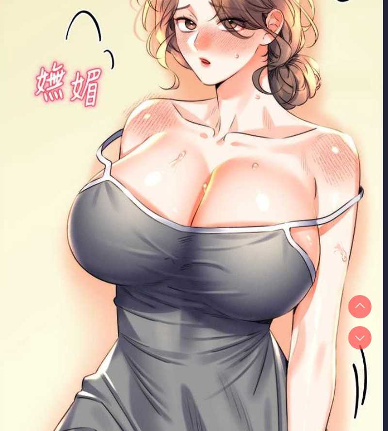 性运刮刮乐