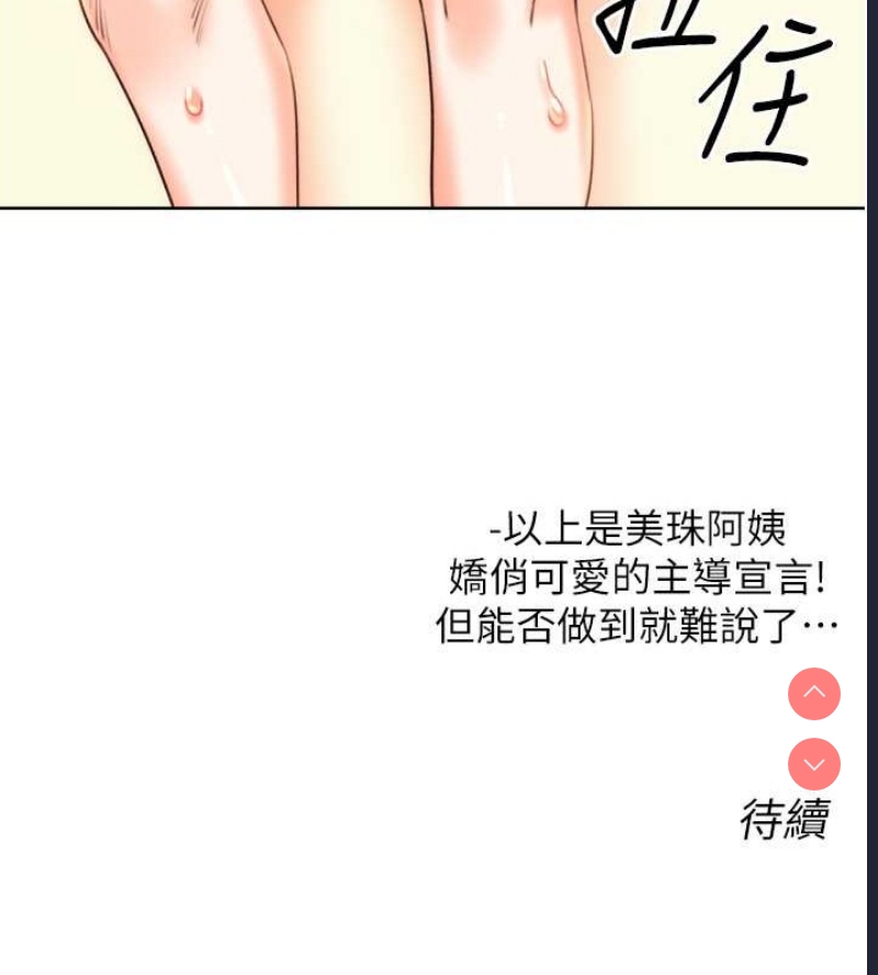 性运刮刮乐
