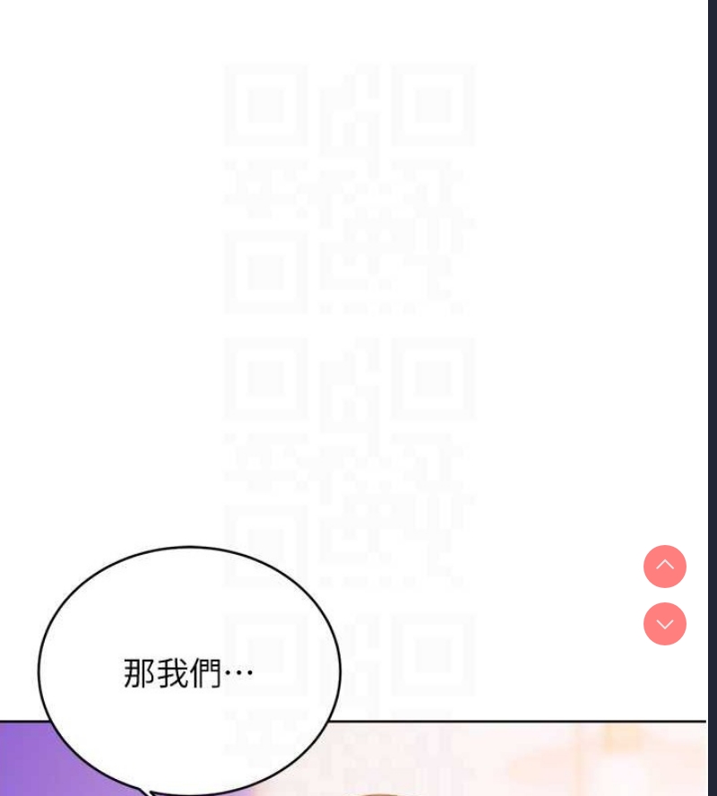 性运刮刮乐