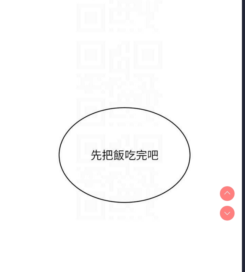 性运刮刮乐