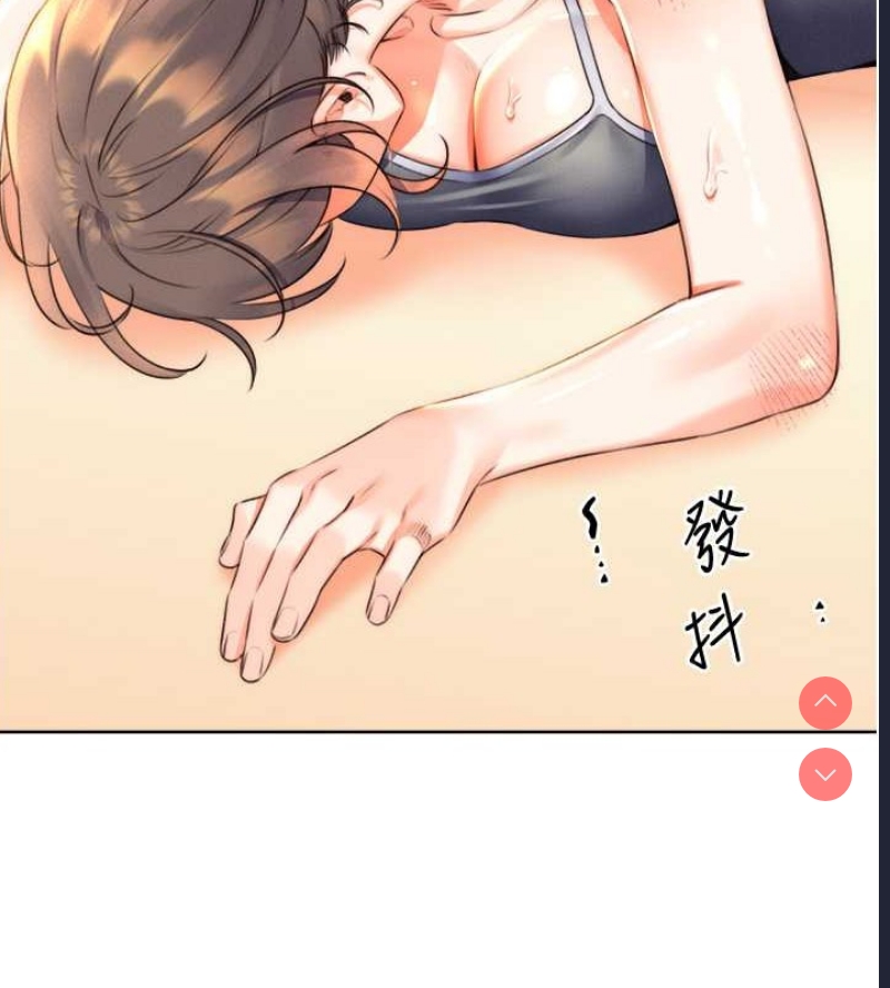 性运刮刮乐