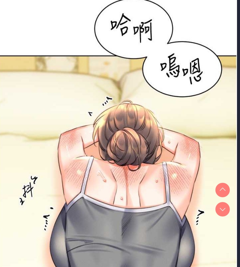性运刮刮乐