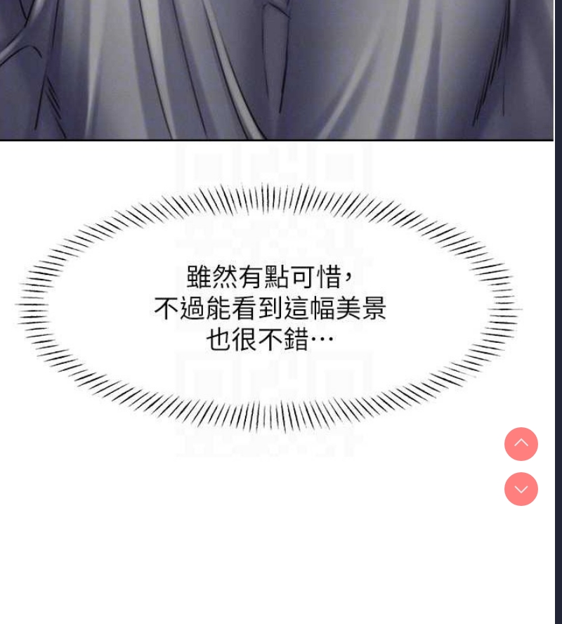 性运刮刮乐