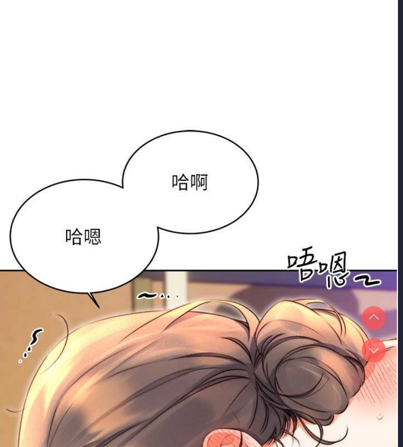 性运刮刮乐
