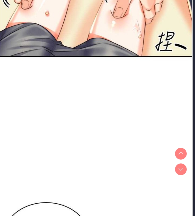 性运刮刮乐