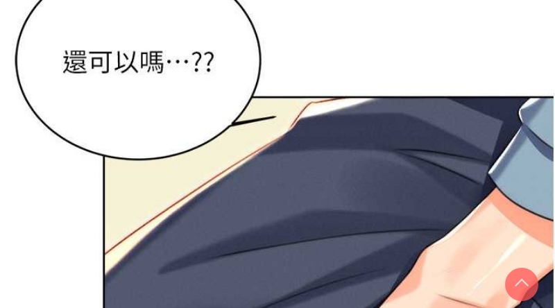 性运刮刮乐