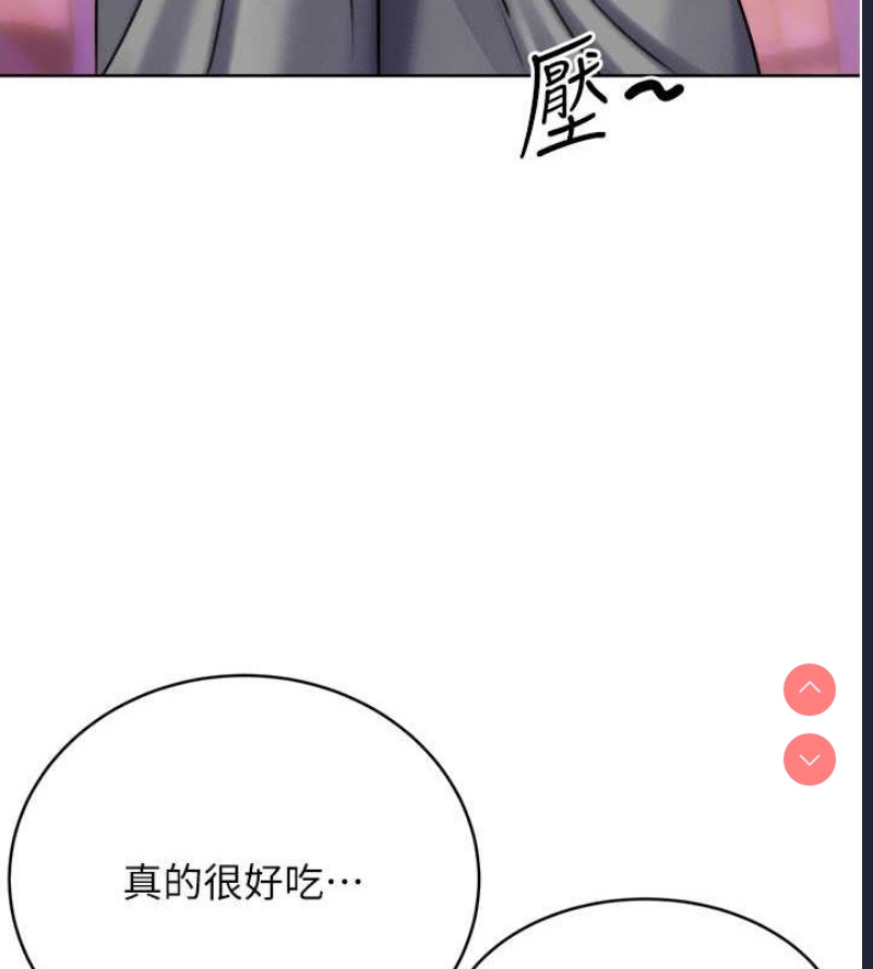 性运刮刮乐