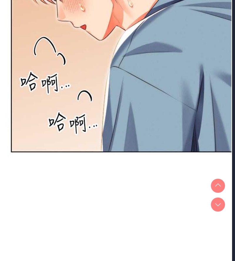 性运刮刮乐