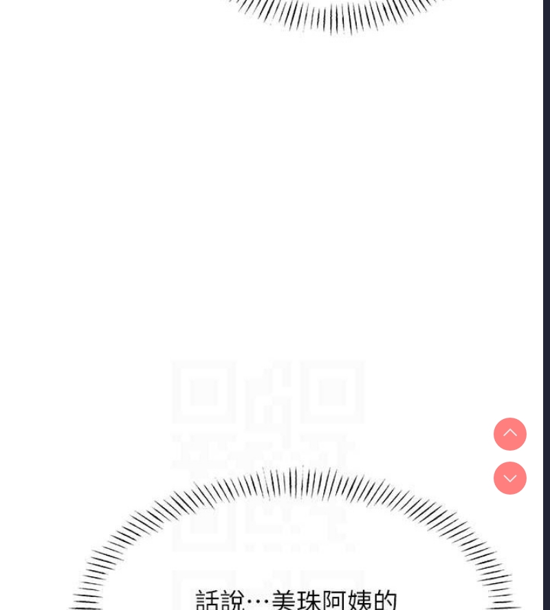 性运刮刮乐