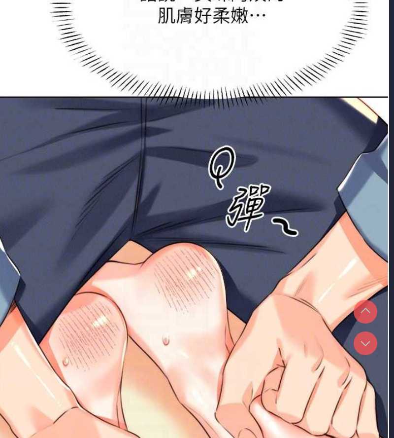 性运刮刮乐