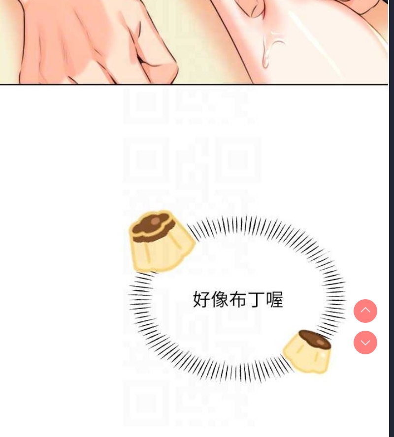 性运刮刮乐