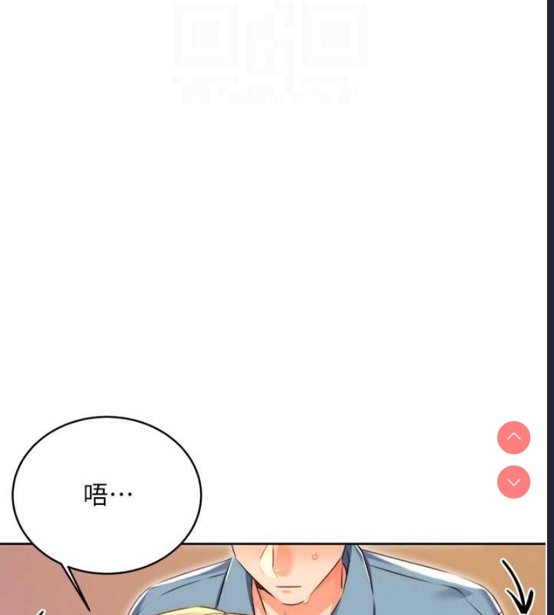 性运刮刮乐