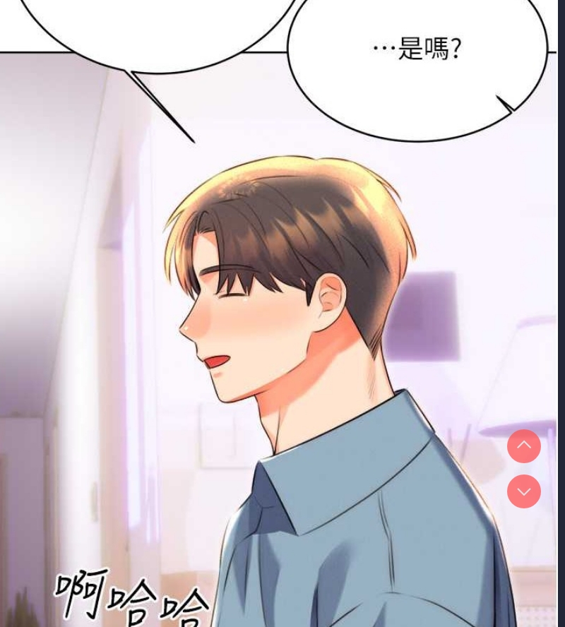 性运刮刮乐
