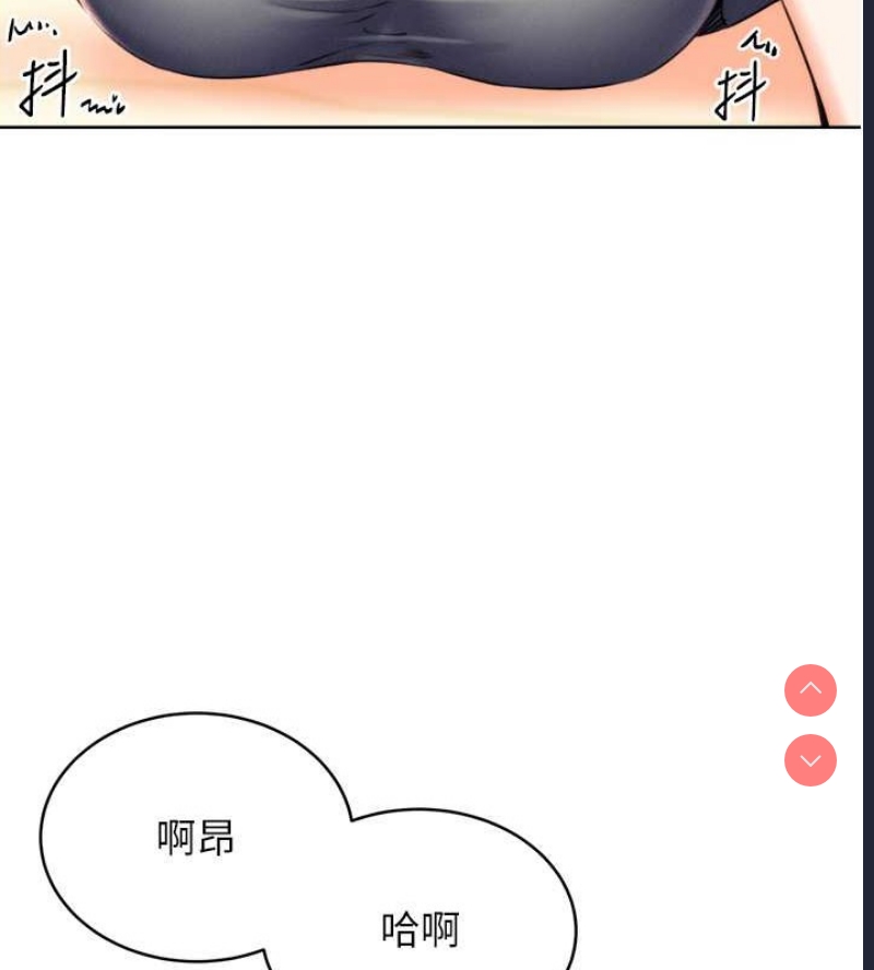 性运刮刮乐