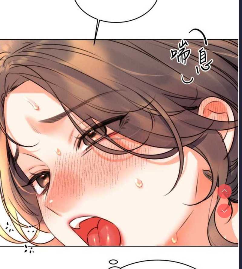 性运刮刮乐
