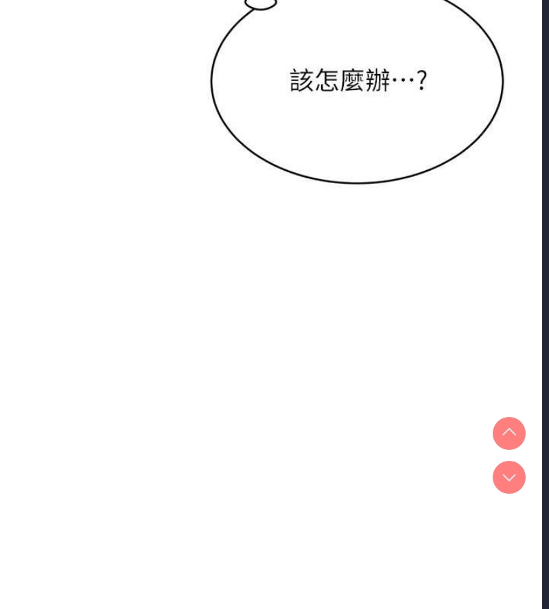 性运刮刮乐