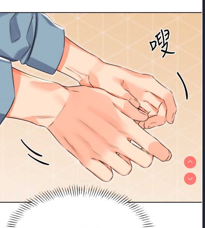 性运刮刮乐