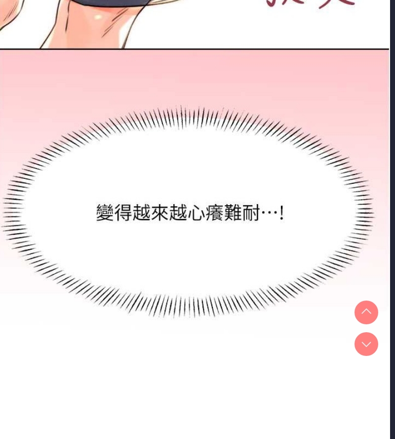 性运刮刮乐