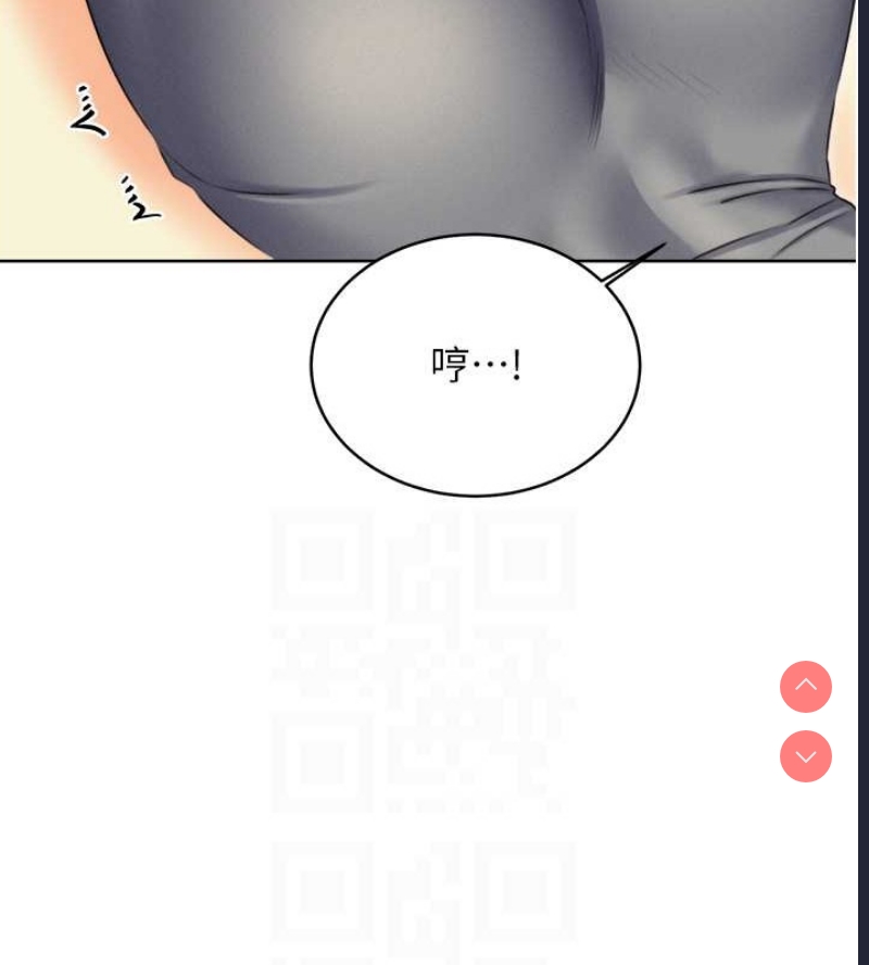 性运刮刮乐