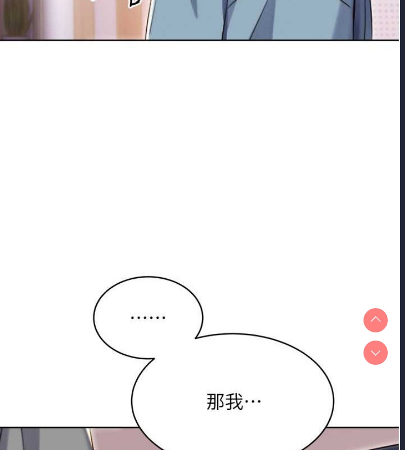 性运刮刮乐