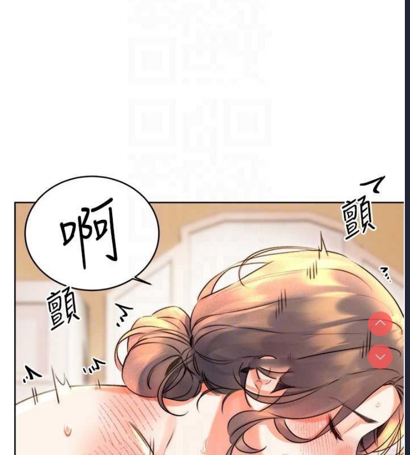 性运刮刮乐