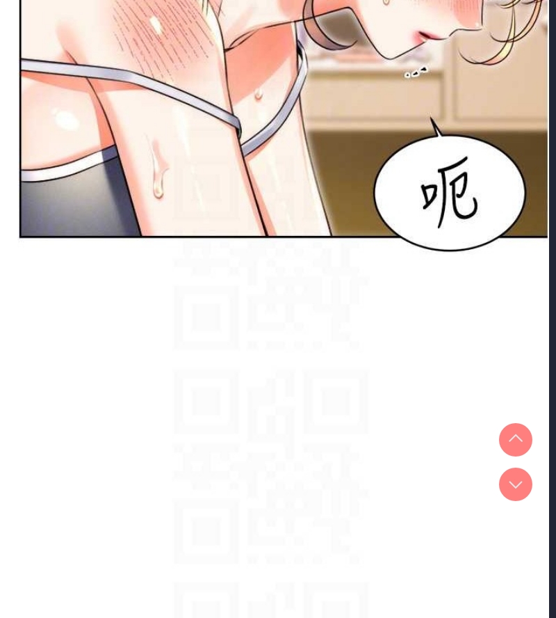 性运刮刮乐