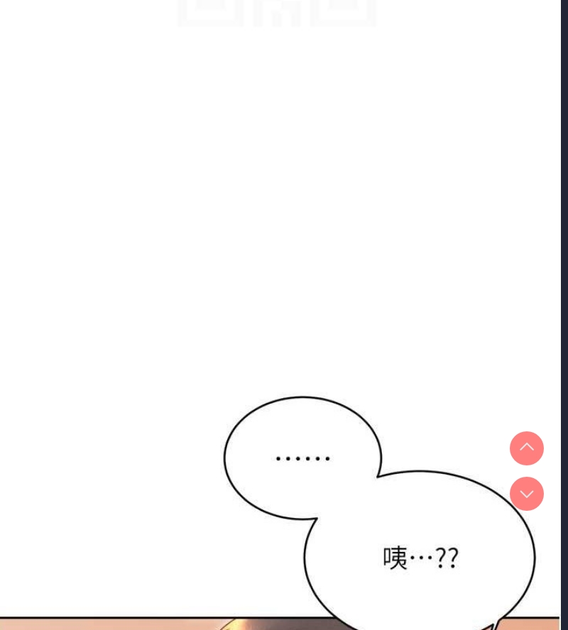 性运刮刮乐