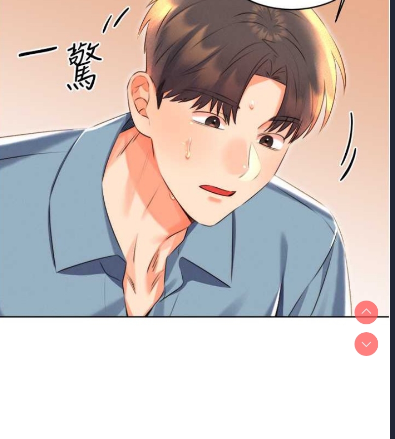 性运刮刮乐