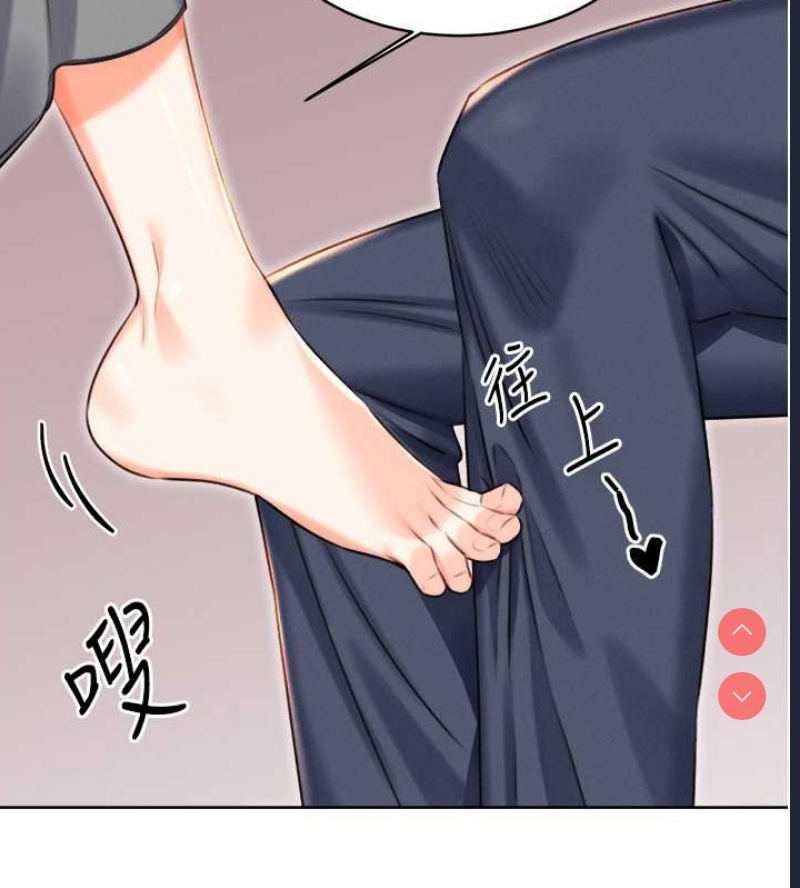 性运刮刮乐