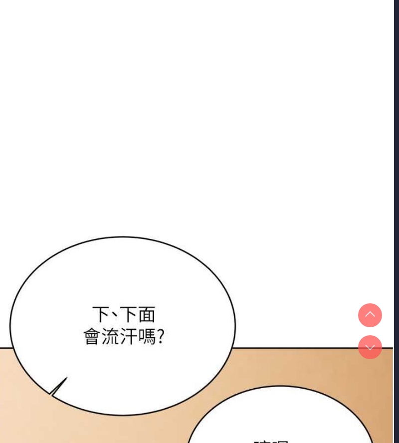 性运刮刮乐