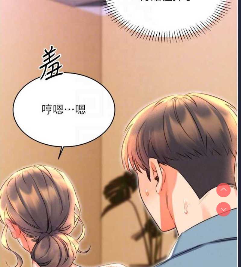性运刮刮乐