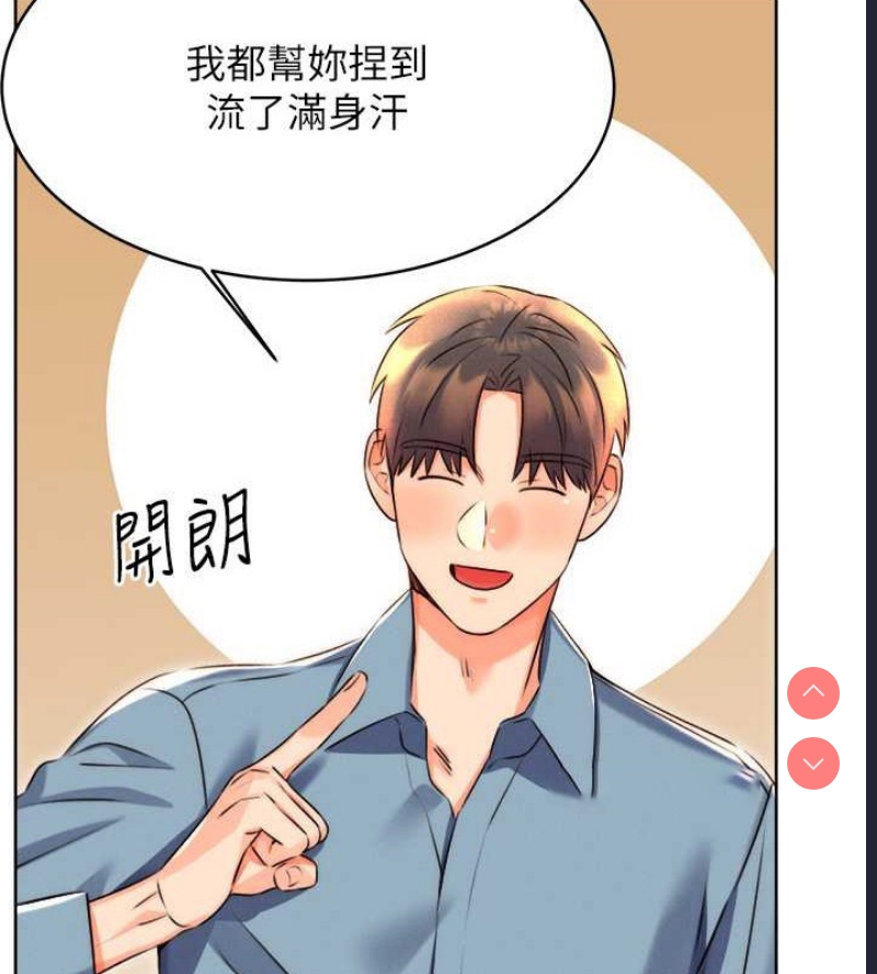 性运刮刮乐