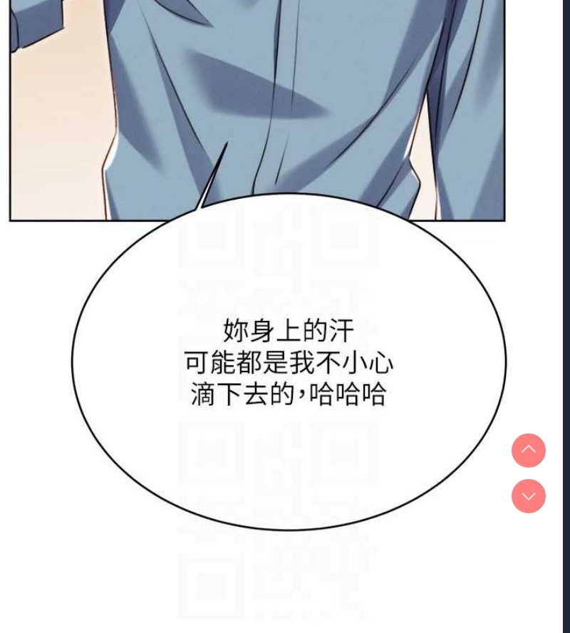 性运刮刮乐