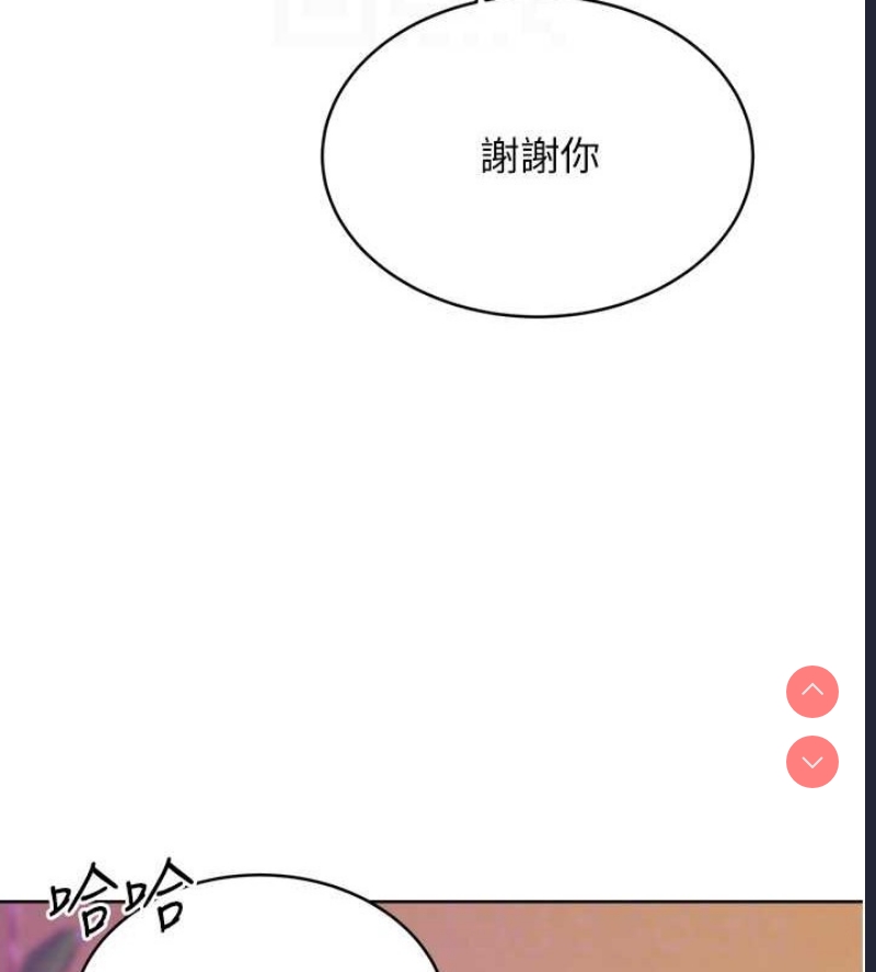 性运刮刮乐