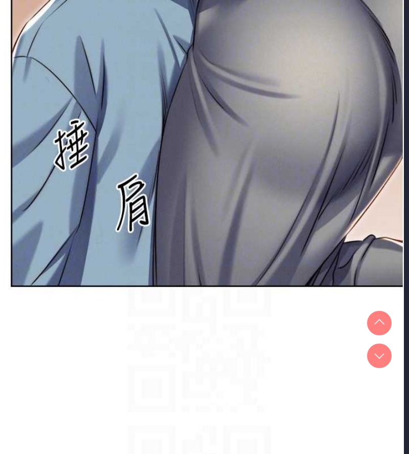 性运刮刮乐
